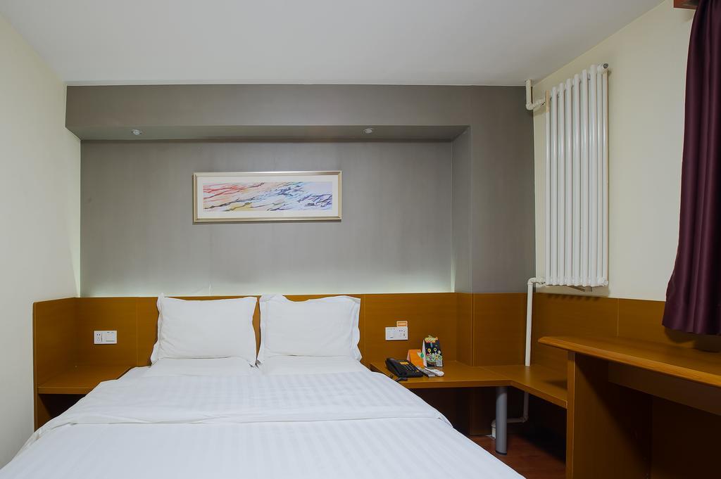 7Days Premium Guilin Seven Star International Exhibition Center Hotel Room photo